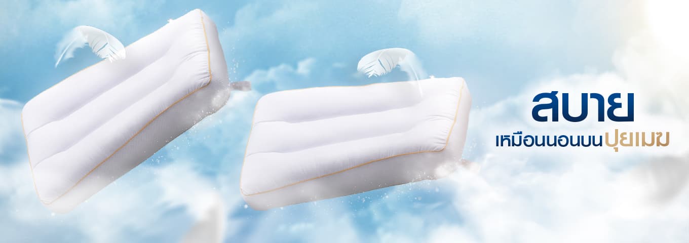 banner product 1577shop