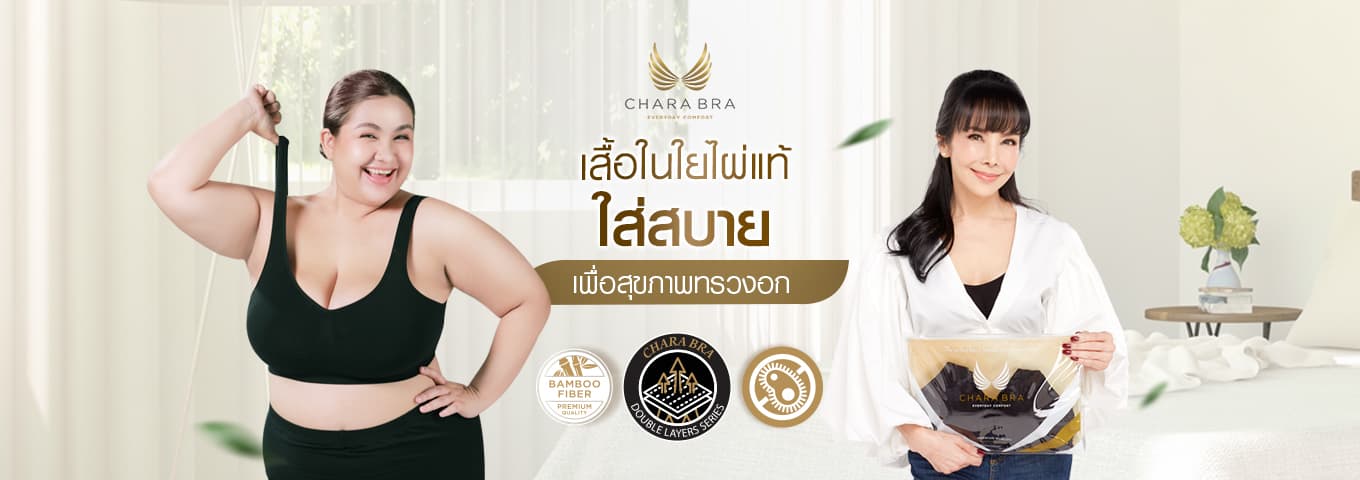 banner product 1577shop