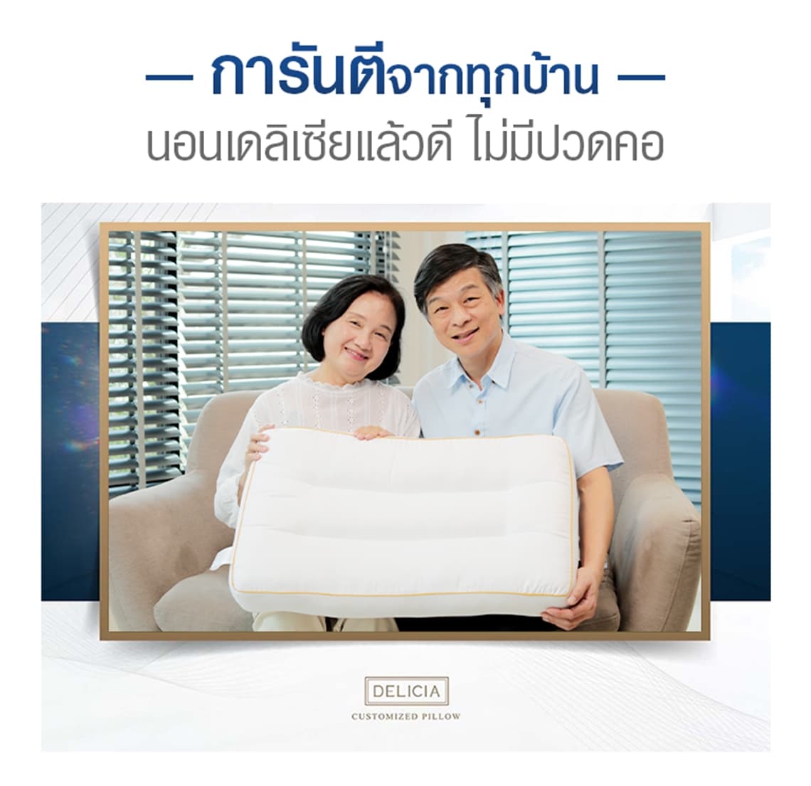 LD-New-100423_16