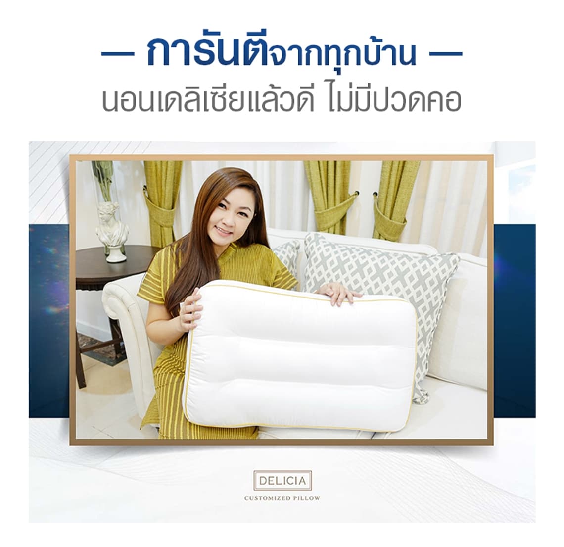 LD-New-100423_18