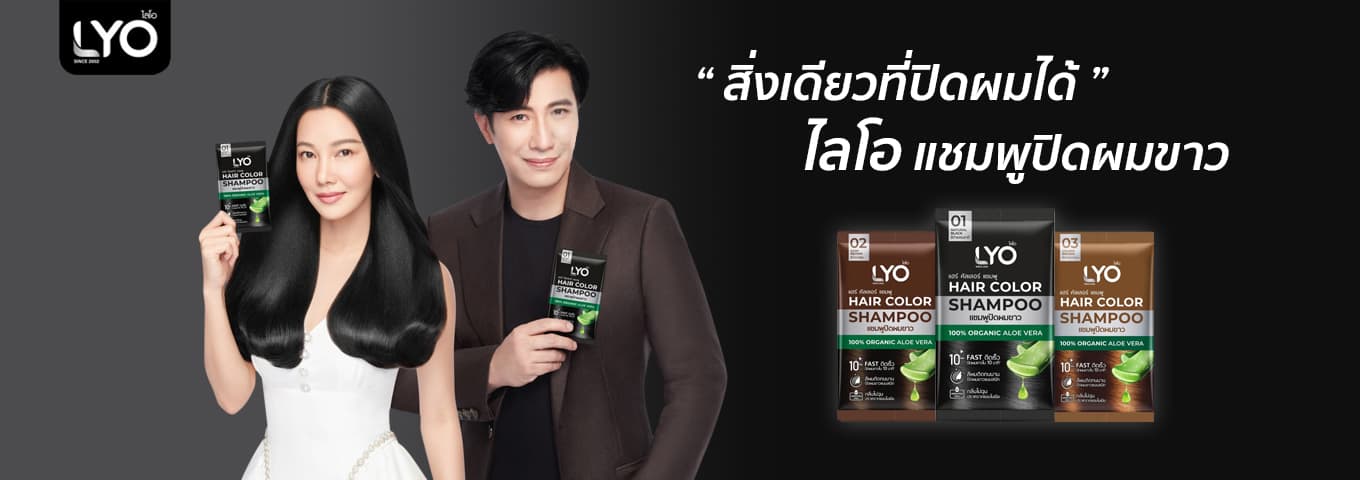 banner product 1577shop
